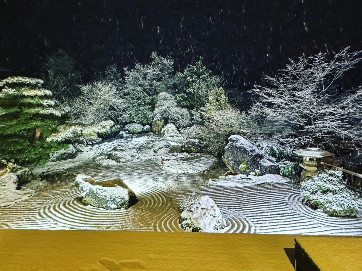 Onsen & Garden -Asante Inn- Hakone Exterior foto