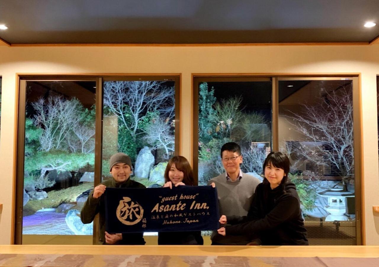 Onsen & Garden -Asante Inn- Hakone Exterior foto